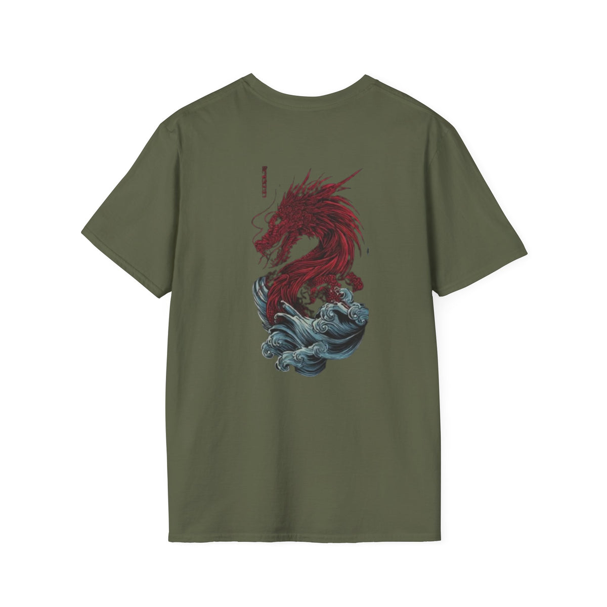 Dragon Circle T-Shirt — Japanese Red Sun Asian Dragon Graphic Tee