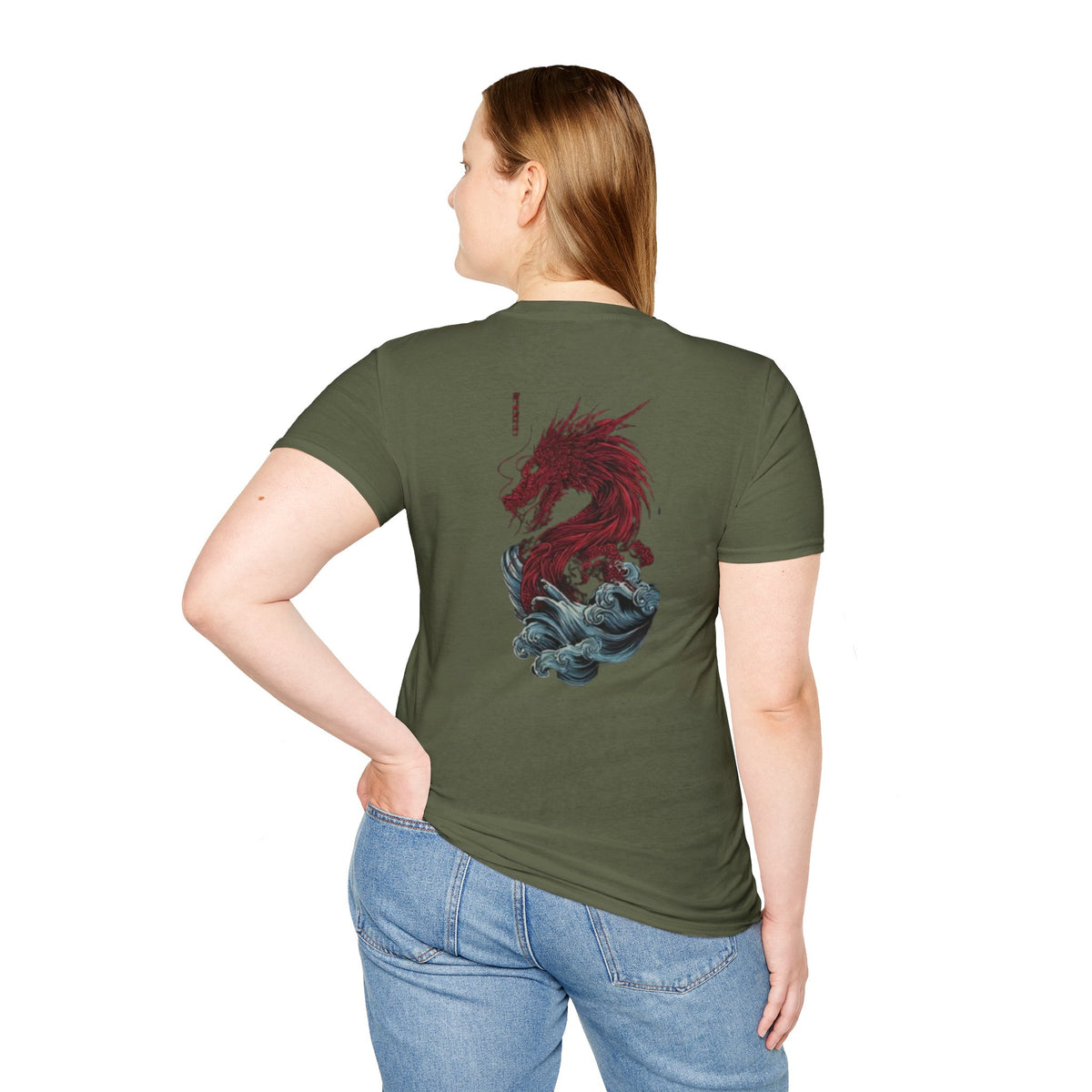 Dragon Circle T-Shirt — Japanese Red Sun Asian Dragon Graphic Tee